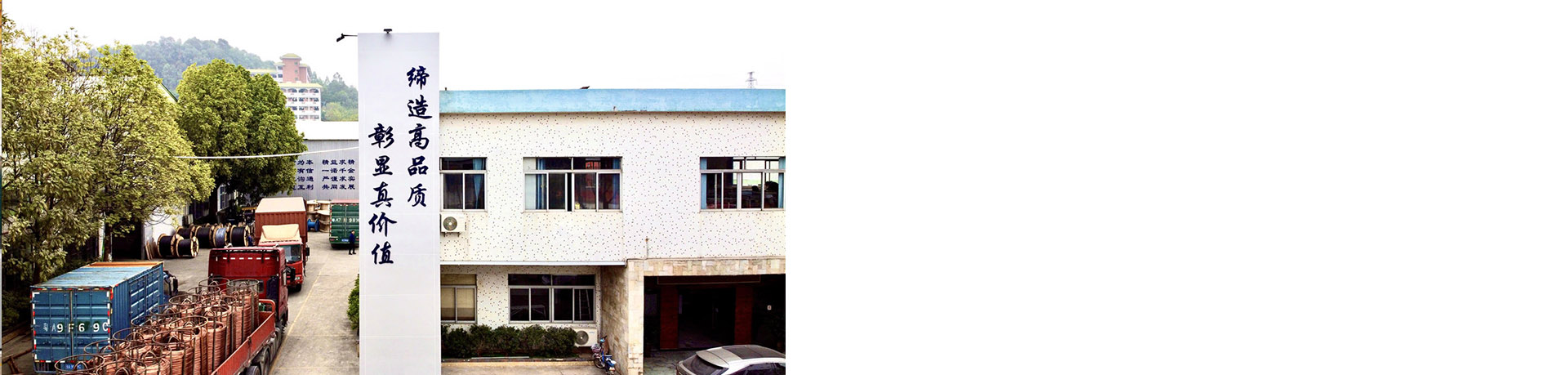 ��(sh��)�ֻ����a(ch��n)�c��(j��ng)�I(y��ng)����